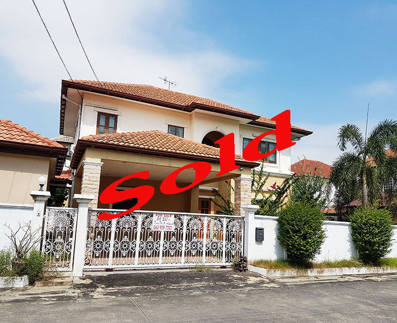 ม.เค.ซี. วงแหวนรามอินทรา