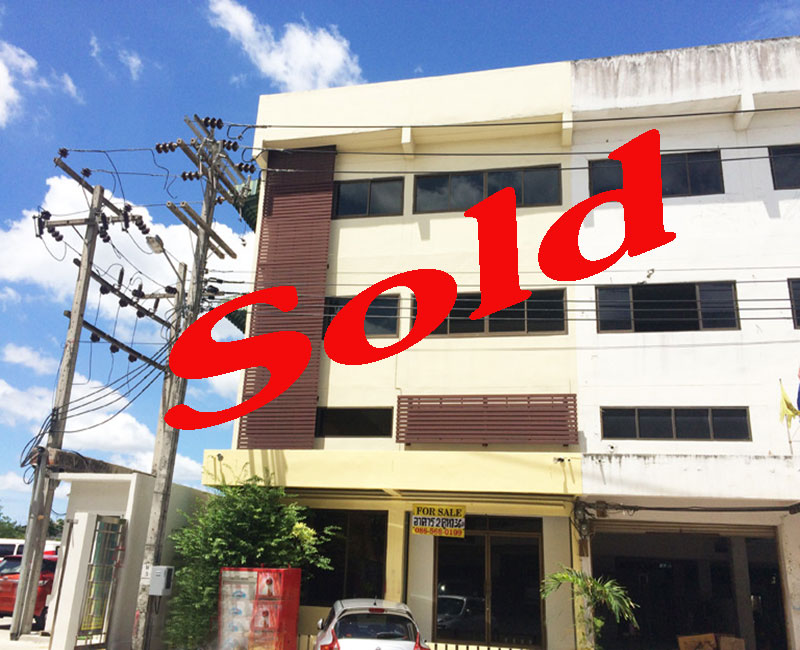 อาคารพาณิชย์ 3.5 ชั้น กิ่งแก้ว 