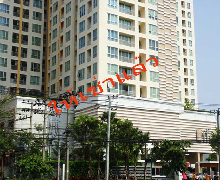 คอนโด ไลฟ์ แอท รัชดา-สุทธิสาร 